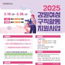 봄봄요리학원