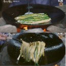 H7306 네이버블로그