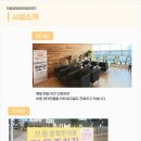 약뜸한의원 이미지