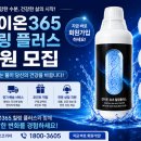 주*진 - 미추홀구 낙섬동로 134 | 주*진