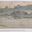 우리 詩 우리 樂 | 그림으로 읽는 논어