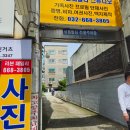 김동윤 | Lg베스트샵 할인 혜택 높은곳 신혼혼수가전 백화점 베스트샵 견적비교 솔직후기 (김동윤 명장)