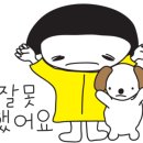 홍곱창 - 강북구 도봉로87길 26-12 | 홍곱창