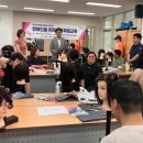 장애인 맞춤형 평생학습 이미지