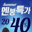 멀티샵 이미지