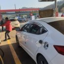 유성주유소 이미지