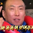 한명