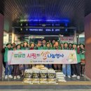 성남면행정복지센터 이미지