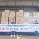 아은산업개발 이미지