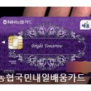 NBM아카데미원격평생교육원 네이버블로그