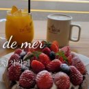 명품츄러스 이미지