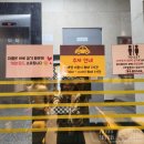 컴포즈커피 세종아름송남타워점 네이버블로그