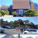 아트파크 화장실 이미지