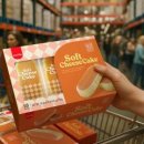 주식회사한국전자유통 이미지