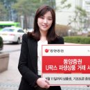 팍스커피 이미지