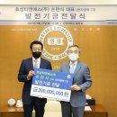 환경티앤에스 이미지