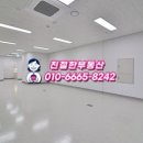 디스인테리어 이미지