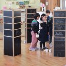 테마3빌딩 이미지