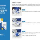 수더샵 이미지