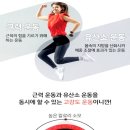 최강점핑 - 북구 | 최강점핑