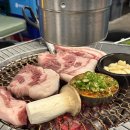 서귀포외국문화학습관 | [제주] 2박 3일 제주도 서쪽 여행