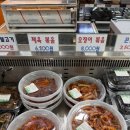 씨유안양관양중앙점 | 반찬맛집 안양반찬가게 명절 반찬 오늘 뭐먹지 싶을때 장독대 관양시장점