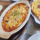 한림부부약국 이미지