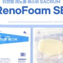 (주)티앤엘 이미지