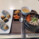 김가네 메가마트기장점 이미지