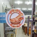 아워스카 이미지