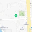 리바트키친&바스상주점