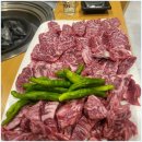 고기랑안채 이미지