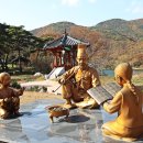 곰방대