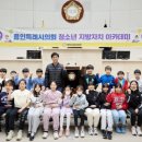 역북초등학교 이미지