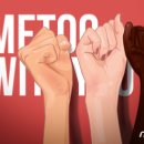 경기도경제과학진흥원 노동조합 이미지