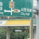 신세기주유소 이미지