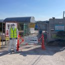 이시우농장 이미지