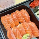 회랑초밥 | 울산 중구 반구동 가성비 초밥전문점 회랑 내돈내산 포장 후기