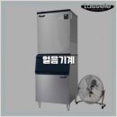 대용량제빙기430KG식당에서의 생생한 후기