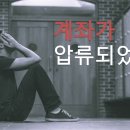 법률사무소태율