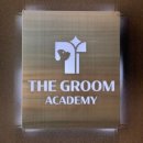 류종삼한의원 이미지