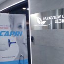 파크뷰의원 이미지