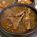 효자남길 이미지