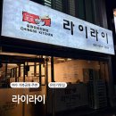 시청로터리 주차장 이미지