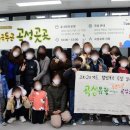 몸사랑건강마을 이미지