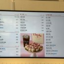 차차커피코인천루원가정점