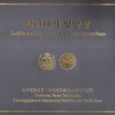 세미나실1 이미지