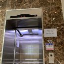 신일산약국 네이버블로그