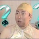 파라안 이미지