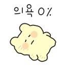 굴비곳간 이미지